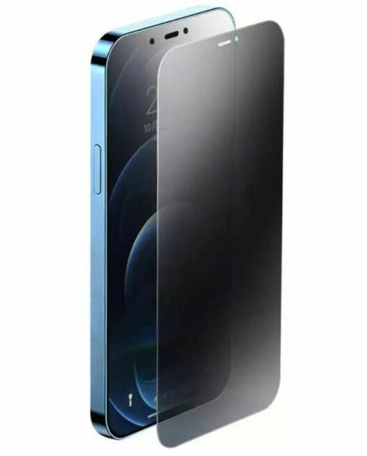 iPhone 14 Anti Spy Screen Protector - Tempered Glass