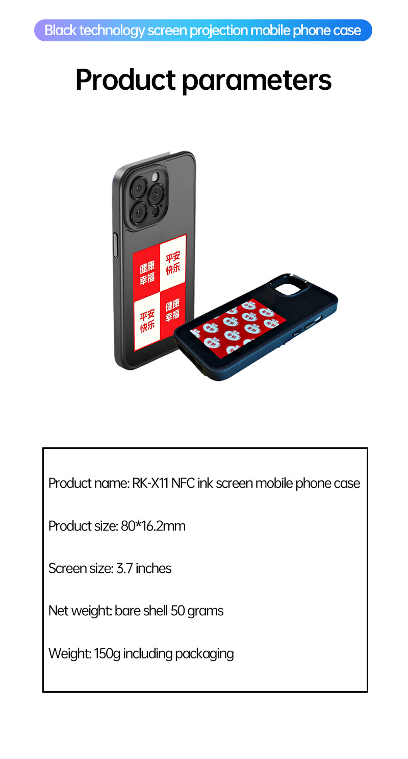 iPhone Protective Case Screen casting phone case with ink screen DIY pattern - Gray