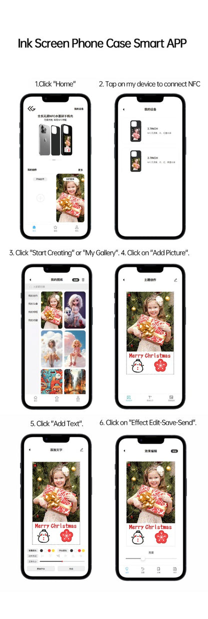 iPhone Protective Case Screen casting phone case with ink screen DIY pattern - Gray