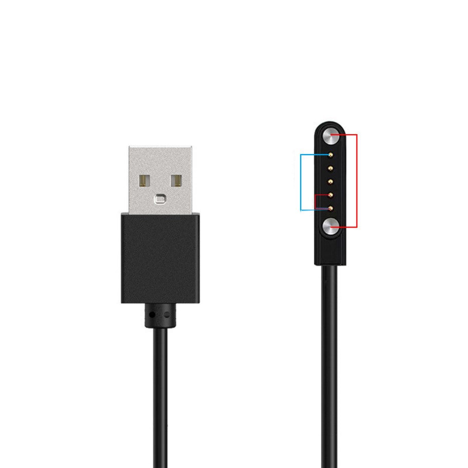 Universal Smartwatch Magnetic Charging Data Cable -  Black 5P/12-17mm